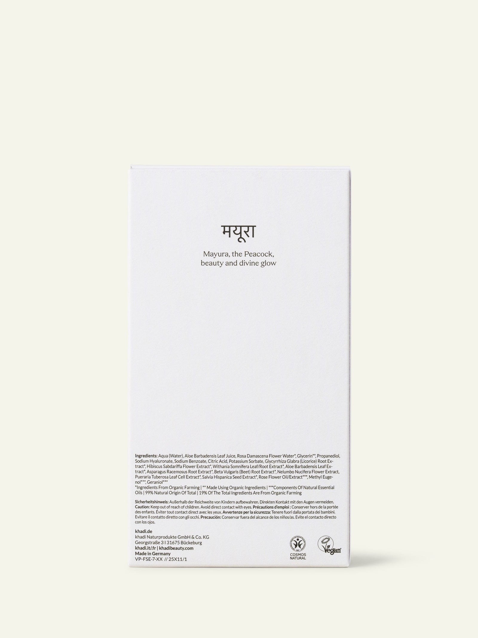 khadi Ayurveda Skin Mayura Beauty Serum